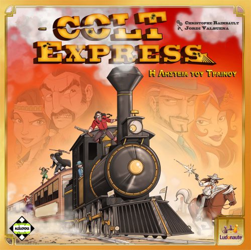 Colt express Ludonaute