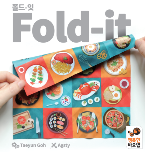 Fold it